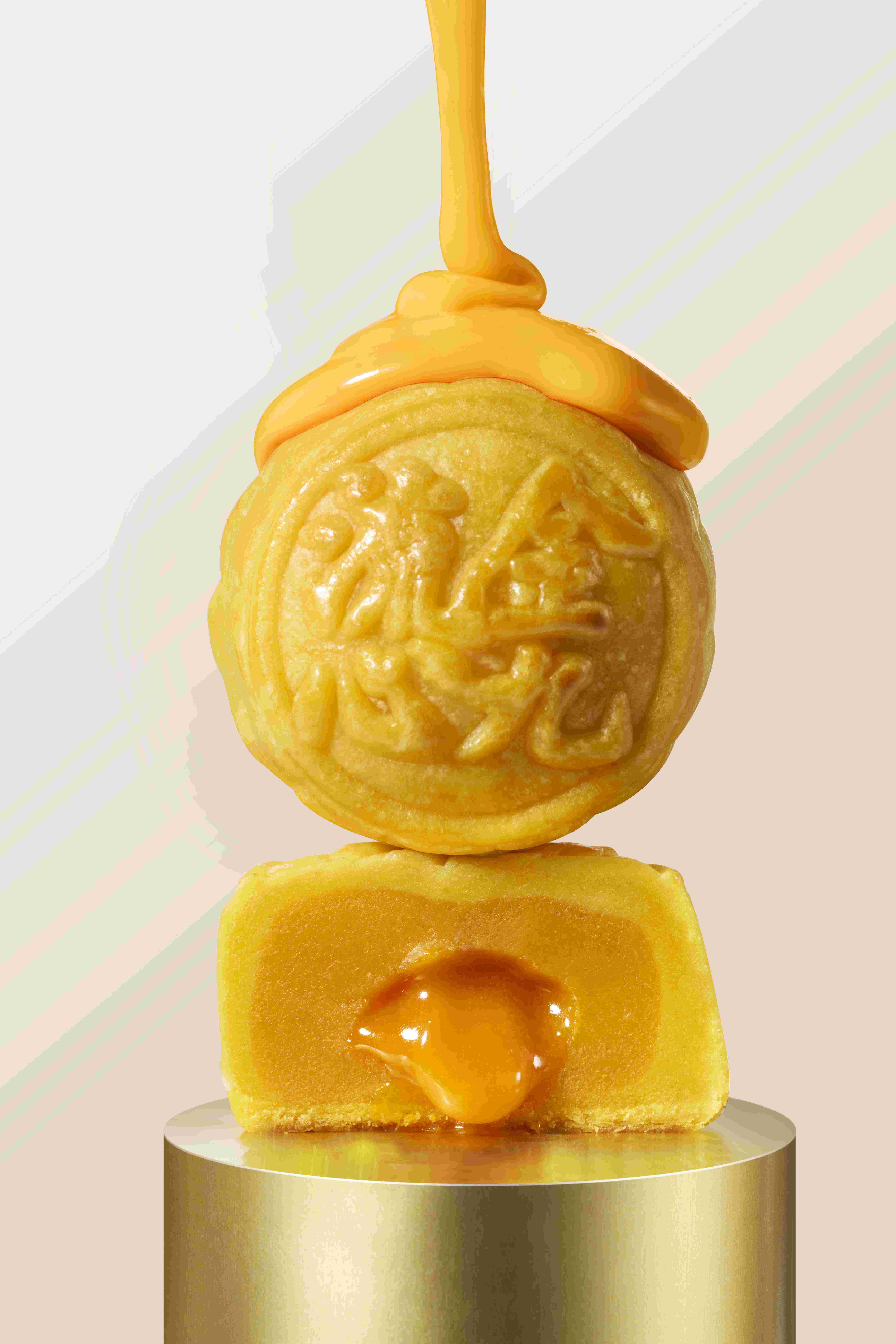 流心奶黄月饼360g